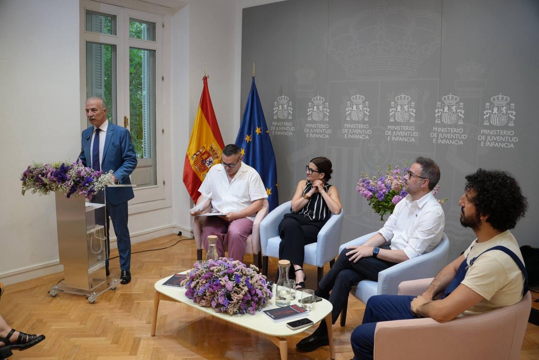 Presentación en el Ministerio de Juventud: foto 3